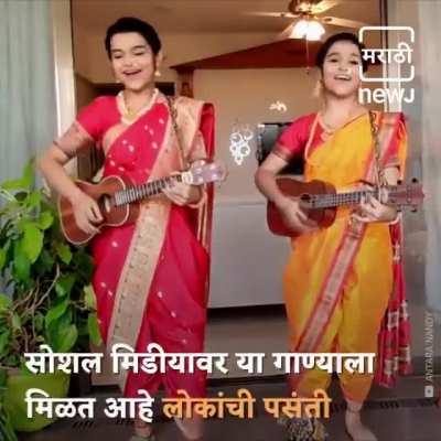 Fusion music - this was quite interesting