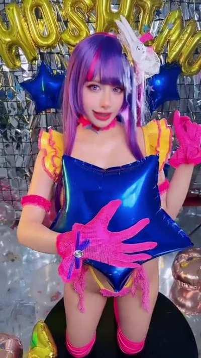 Ai Hoshino (Oshi no Ko) by Byoru