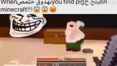 KKKKK TUMOR E PIROCADAS🤣