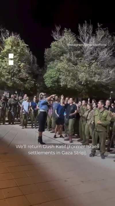 Narkis, an Israeli pop singer singing 