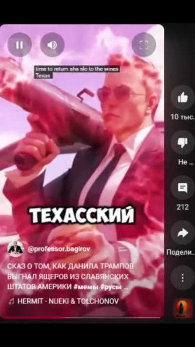 Danilla Trumpov donatrump joe bien eocnomic polioc