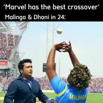 Don't call it a cameo, industry created their own wc11