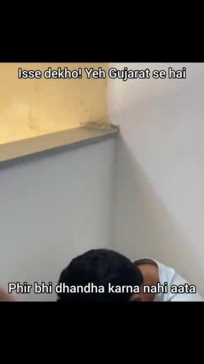 Shu samaj mane svikarshe?🥺