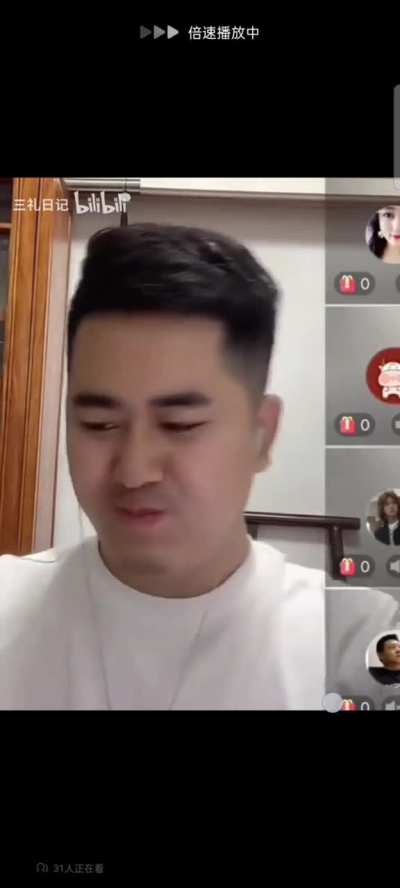 上海人开超跑=我脸上有面子