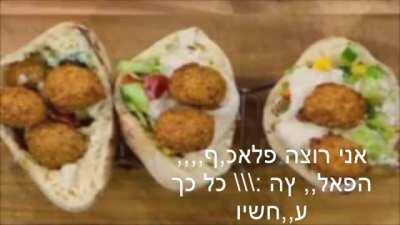 ג דשג,ה,ה פאלאל,,......