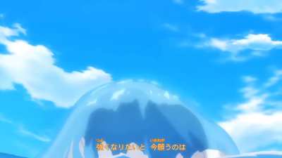 Op 28 fairy tail ( Le quera mejor esta música random que encontré por ay XD ) opiniones?