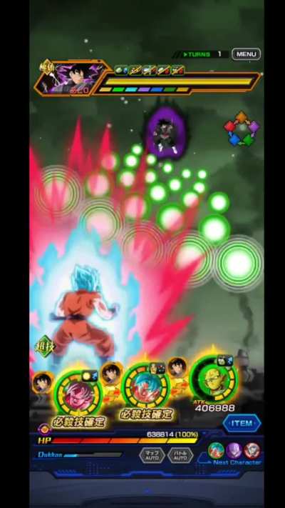 SSBKK BATTLE MOTIONS (UNTRANSFORMED AND TRANSFORMED)