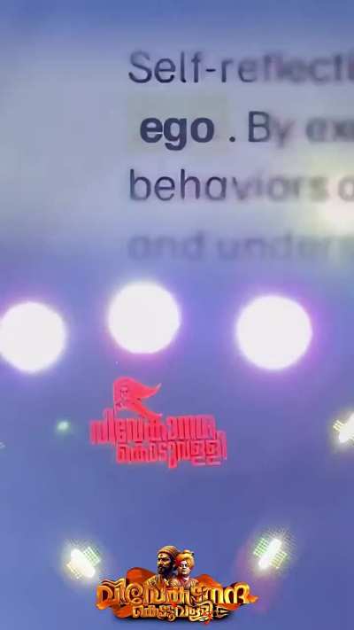 RSS Thalassery is a different Breed 🔥