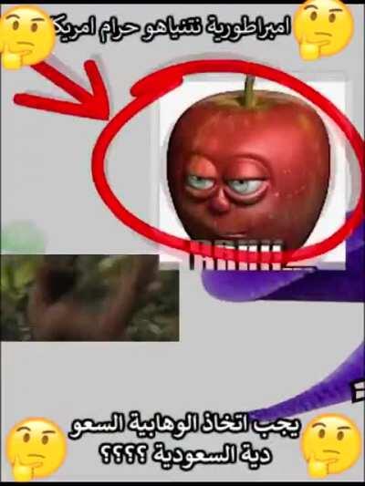 Tajikistan😜😜😅 Camel Sexتجميع آري ره😘يبة تجميع العبوAri Awesomeدية في المغرب العربي ... Saudi 18,573 Dead In Israeli Attackمغسلة ضرطة المغرب😳😳obama downloadبراز الانسان💩