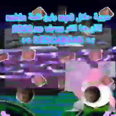 Nokia Arabic 😳😎😳