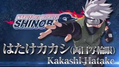 Kakashi DLC