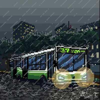 Otro Pixel Art Argento, el 37 (Cdad. Universitaria-Lan&uacute;s) tirenme ideas para m&aacute;s pixelargs!!