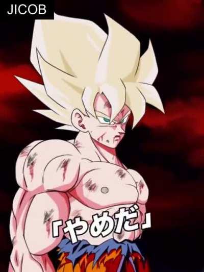 LR SSJ Goku's animations with Ed, Edd 'n Eddy's sound effects