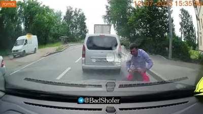 Низко пошёл