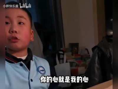 经典回顾之中国式童年