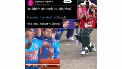 KULDEEP SE BACH KE JOS BHAI