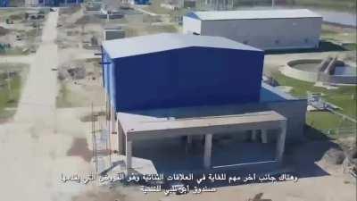 La Embajada de Emiratos Árabes Unidos en Argentina se complace en celebrar el 50º aniversario de las relaciones diplomáticas entre ambos países.