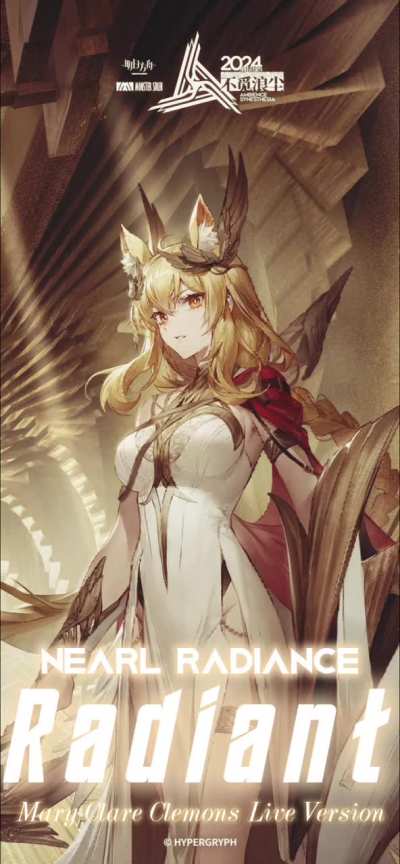 Nearl Radiance WrestleSynesthesia 2024 Theme (