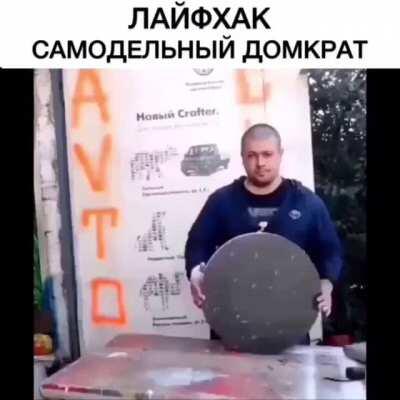 Is redneck universal? I think this is awesome