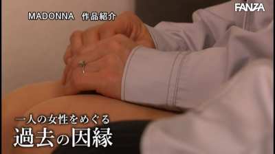 My husband bet a ton of money on my faithfulness, and the strange this is I would have told him he was going to lose for half that amount!... Yuko Shiraki in JUL-341