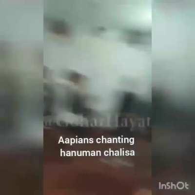 An interesting title