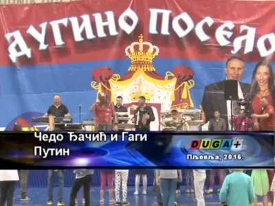 World teaches AI, Serbs teach Putin is God.