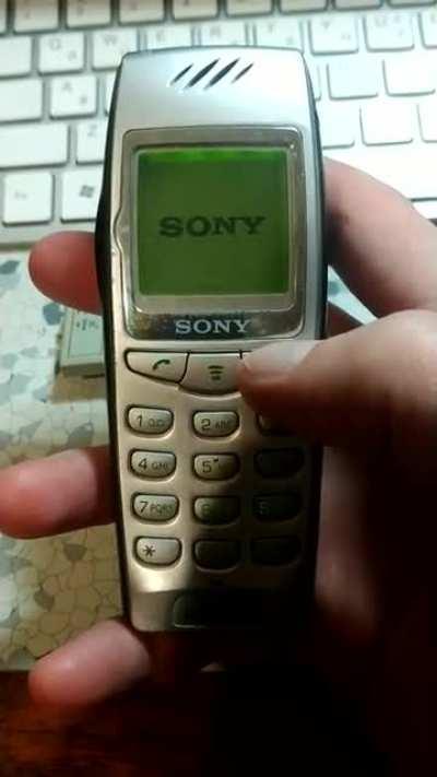 Что я включил