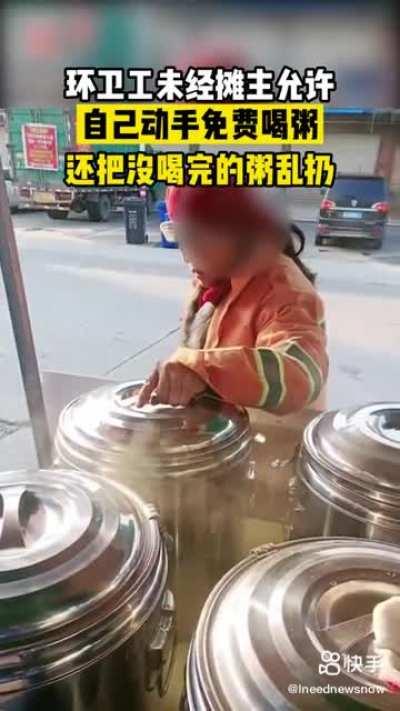 支那人的一切苦难都是应得的