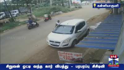 carcrash - Video #1198