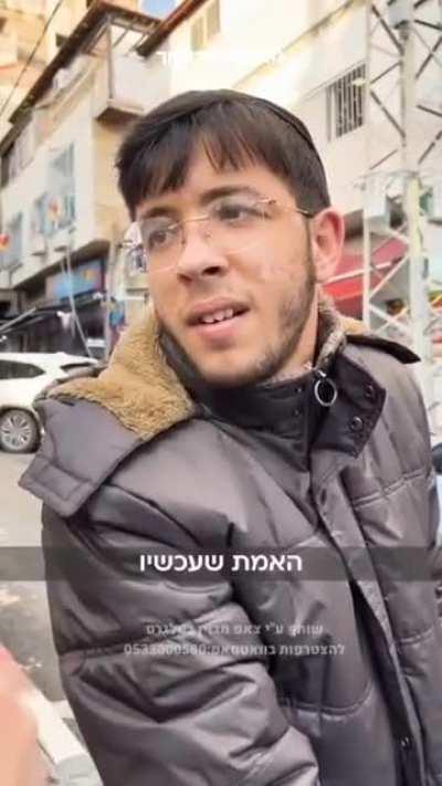 לא רק 8200 צריכים להקריב, גם 8300 ו8400 שבכלל לא שומעים עליהם