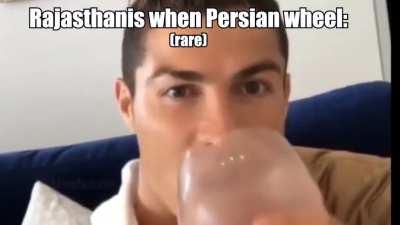 ye lijiye geo ka revision 