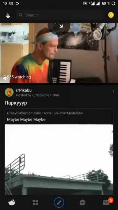 Как я листаю свою ленту, когда мне кажется, что контент слишком жёсткий