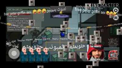 free among us download 240p😂😂😂لا يوجد فيروس حرام تحميل مجاني بروه الآن المحتال هاك🤪🤪قنبولن ثمتقنيخصخص بختبني هقمبظي