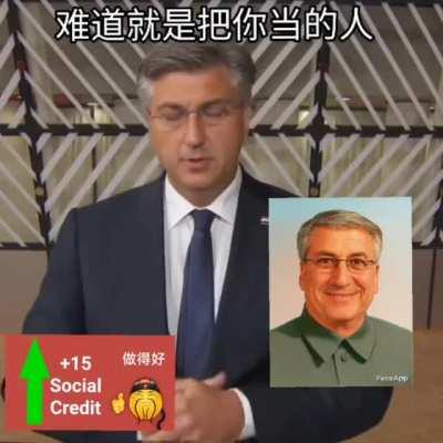 🇨🇳🇨🇳🇨🇳🇨🇳