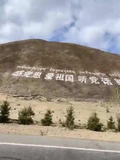 What's going on Tibetan bros