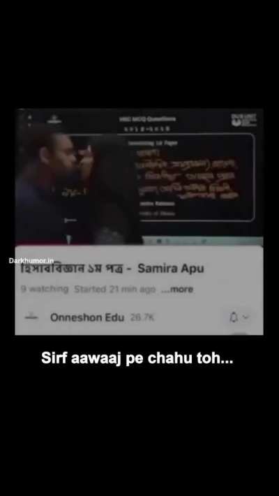 Waah kya scene hai 🤡