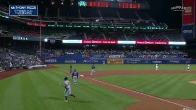 [Highlight] Rizzo hits one into the upper deck to put the Cubs on the board. 5-1 Mets