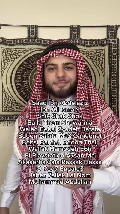 Who's backpack is this?