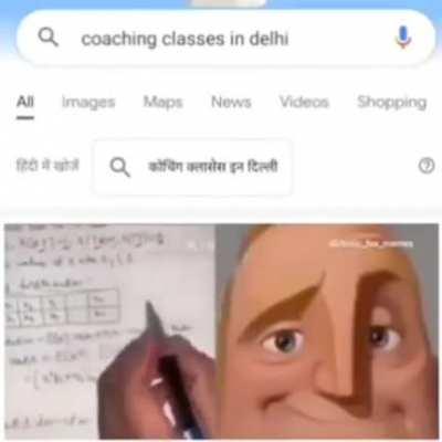 avg delhi tution master💀