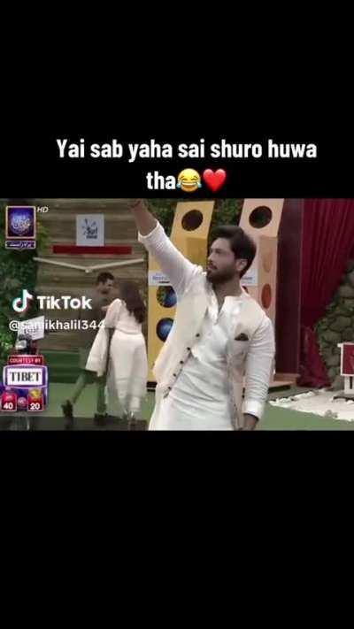 Sana javed ki bund shoaib malik or fahad mustafa ne bohat sexy kardi hai