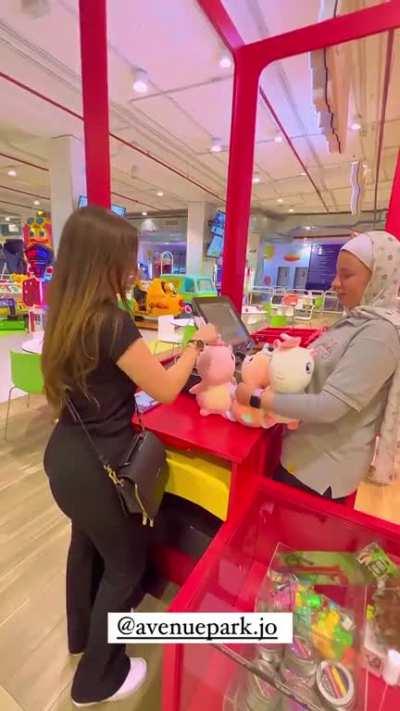 Rozzah's video 🥺🍑