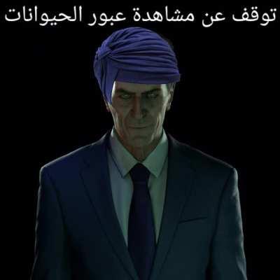 hala l moment haram bad funny moments