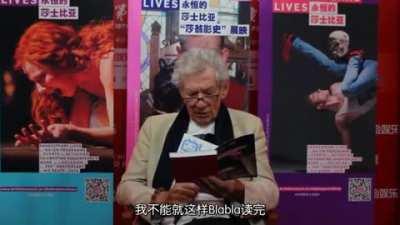 Gandalf Unlimited Blade Works