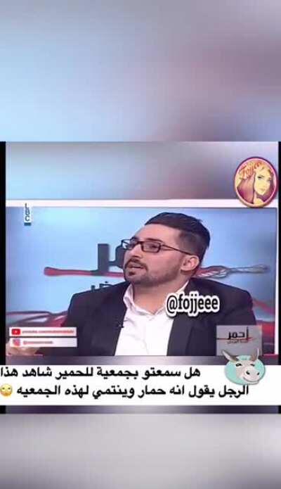 in consideration for the current circumstances, a new political party arises.