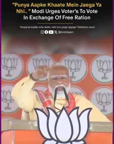 PM Modi Urges Voter's To Vote In Exchange Of Free Ration