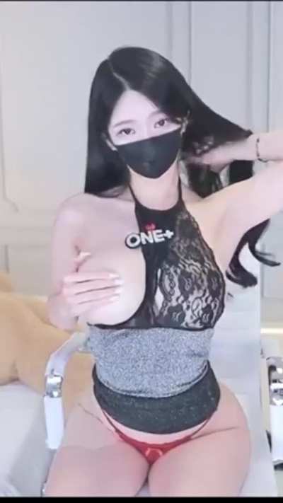 Asian Girl 