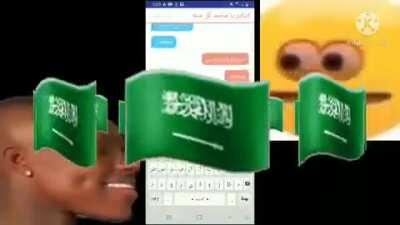 قلت لها من الوزراء السابقين الأسرى 😂😂😂😂😂😂😂😂🇸🇦💪🇸🇦💪🇸🇦🇸🇦🇸🇦🇸🇦🇸🇦🇸🇦💪🇸🇦🇸🇦🇸🇦💪💪🇦🇫🇦🇫🇦🇫🤮🤮🤢🤢🤢🤢🤮🤮🤮🇦🇫🇦🇫🇦🇫🇦🇫