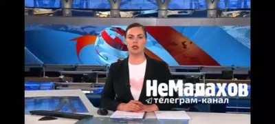 На Первом канале во время программы 