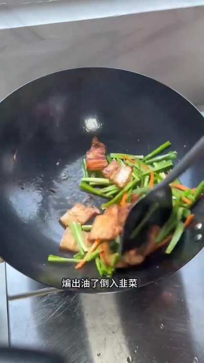 300 yuan/month culinary art