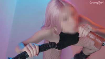 I am very insatiable